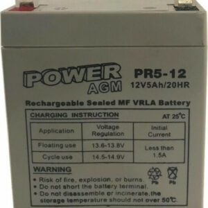 ΜΠΑΤΑΡΙΑ  POWER AGM  PR5-12   VRLA